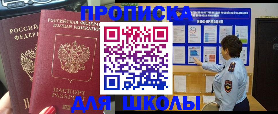 форма 3 в Нижнекамске